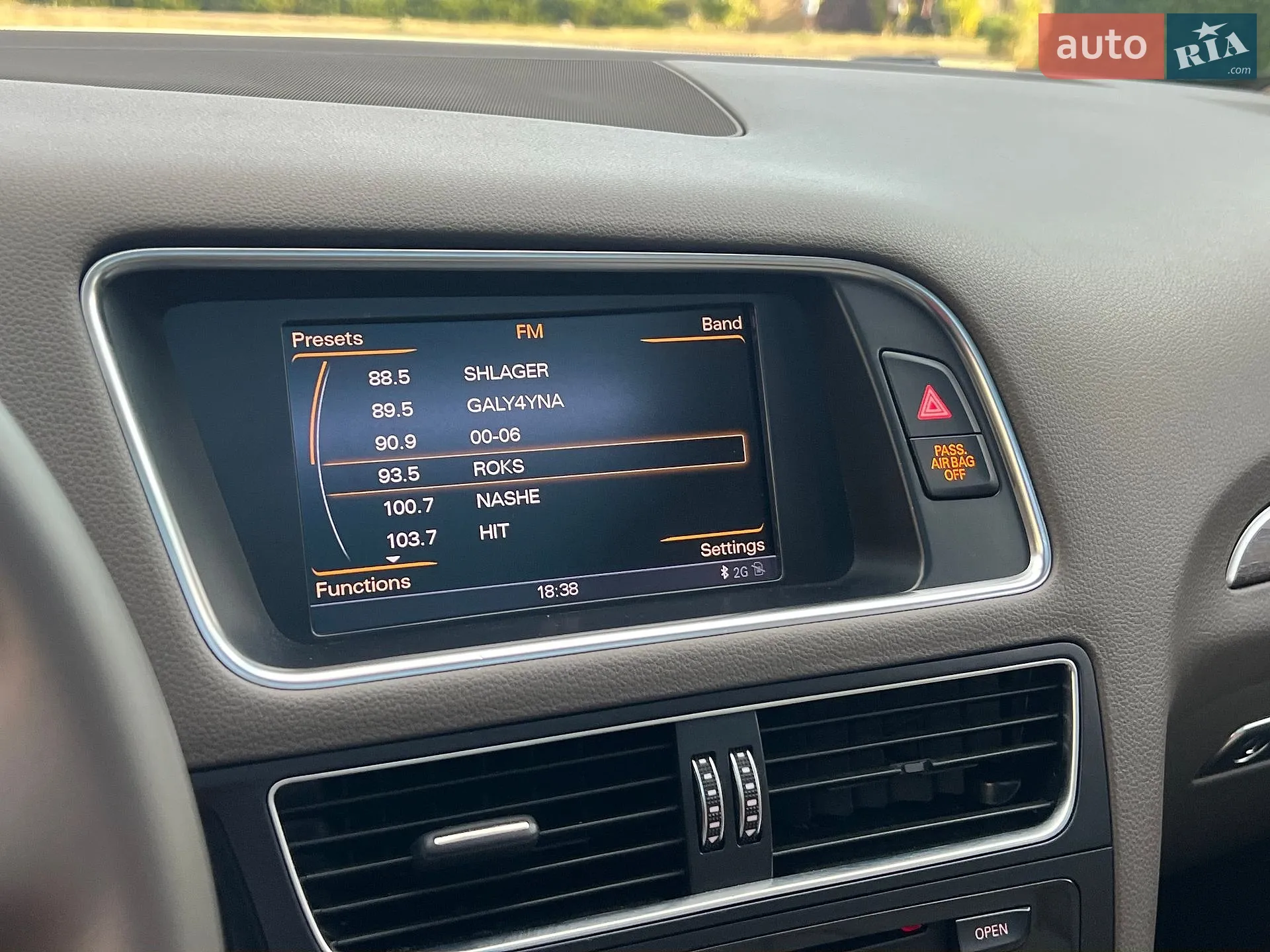 2014 Audi Q5 - мініатюра 41