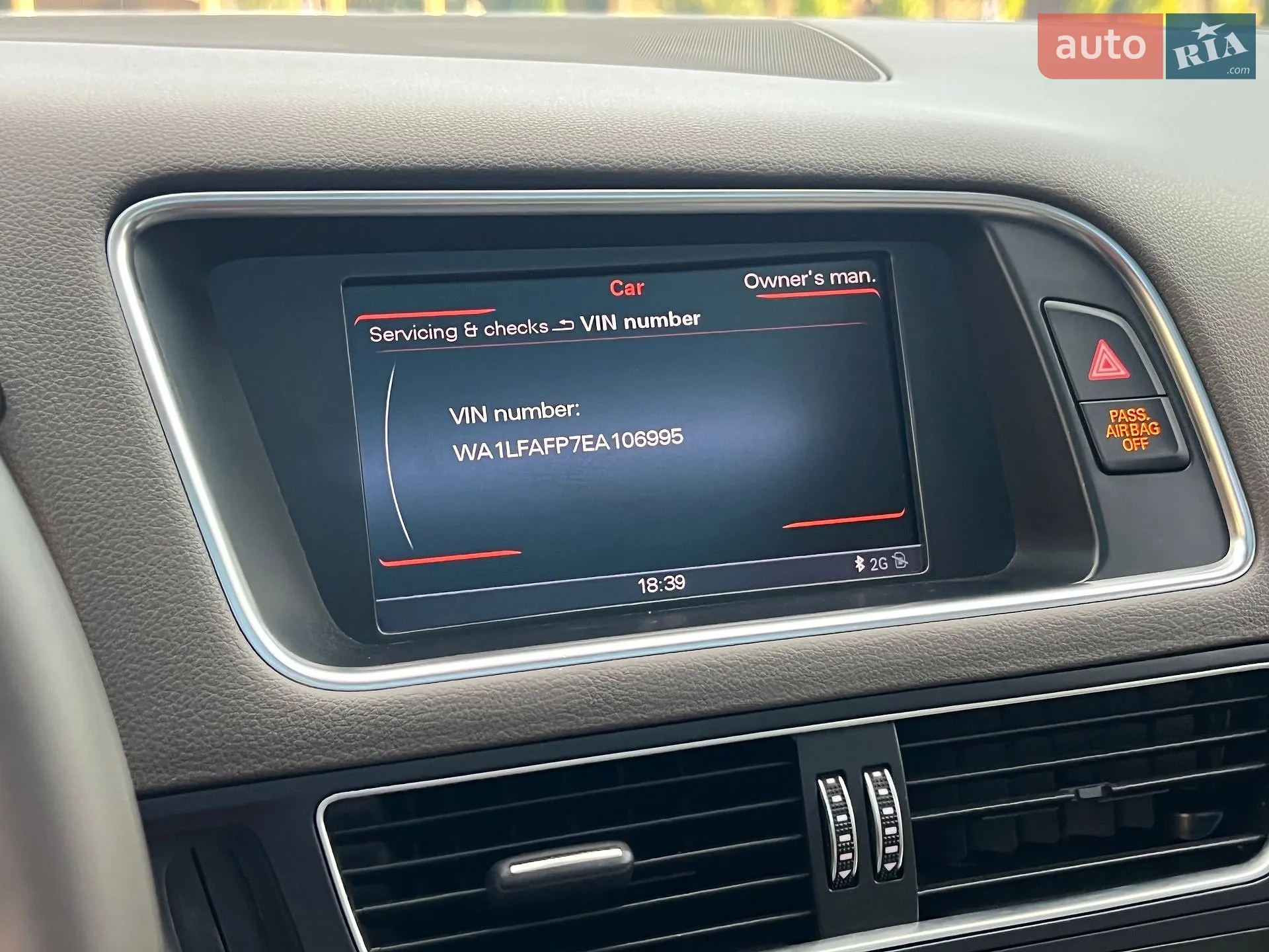2014 Audi Q5 - мініатюра 43