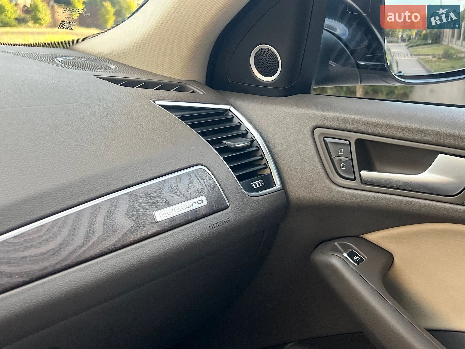 2014 Audi Q5 - мініатюра 46