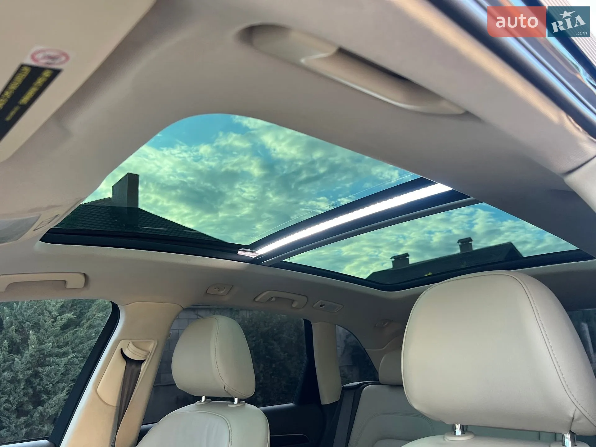 2014 Audi Q5 - мініатюра 48