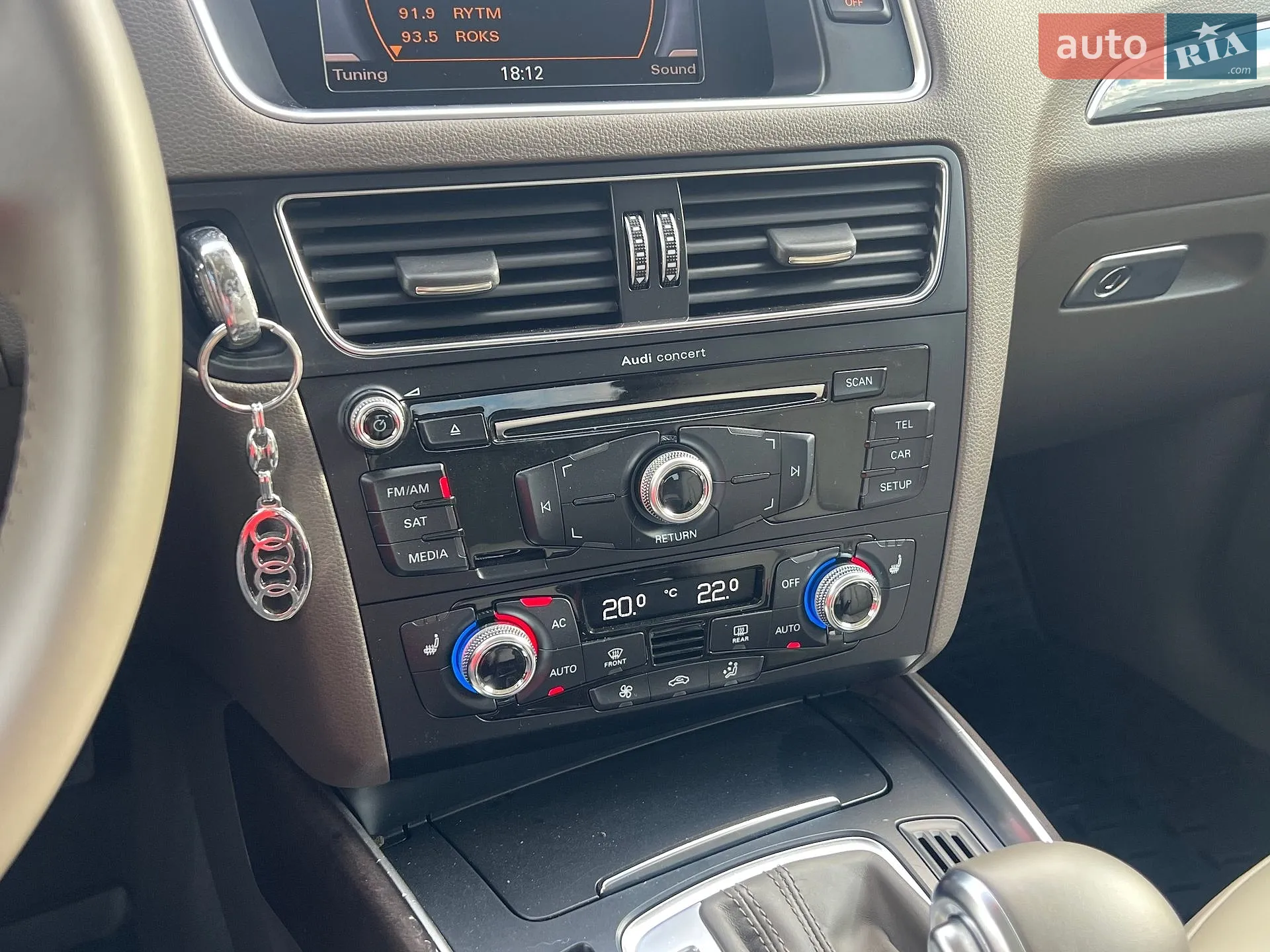 2014 Audi Q5 - мініатюра 41