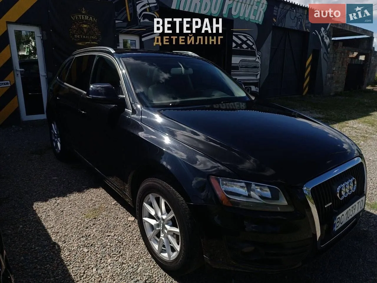 2012 Audi Q5 - мініатюра 2