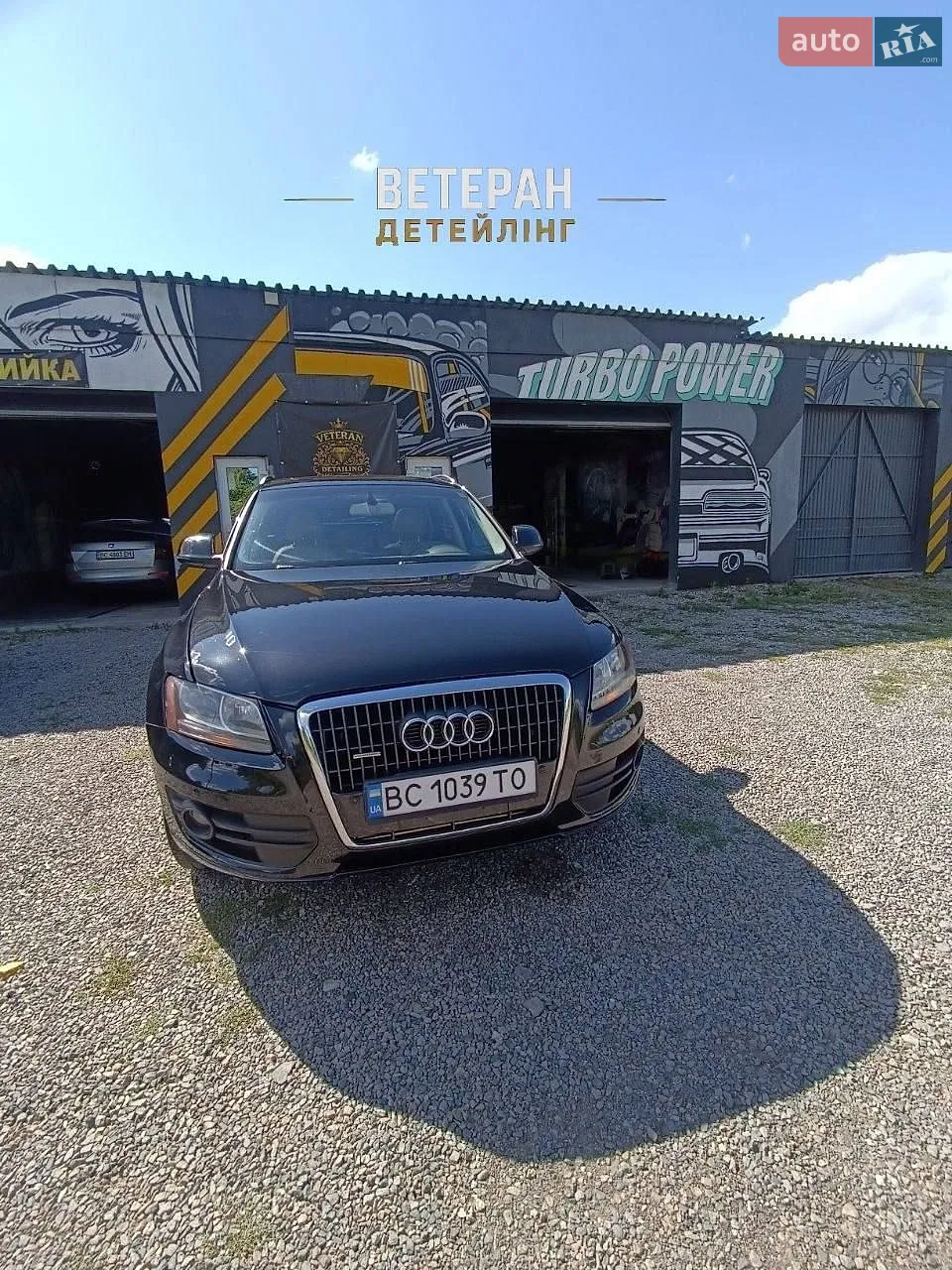 2012 Audi Q5 - мініатюра 4