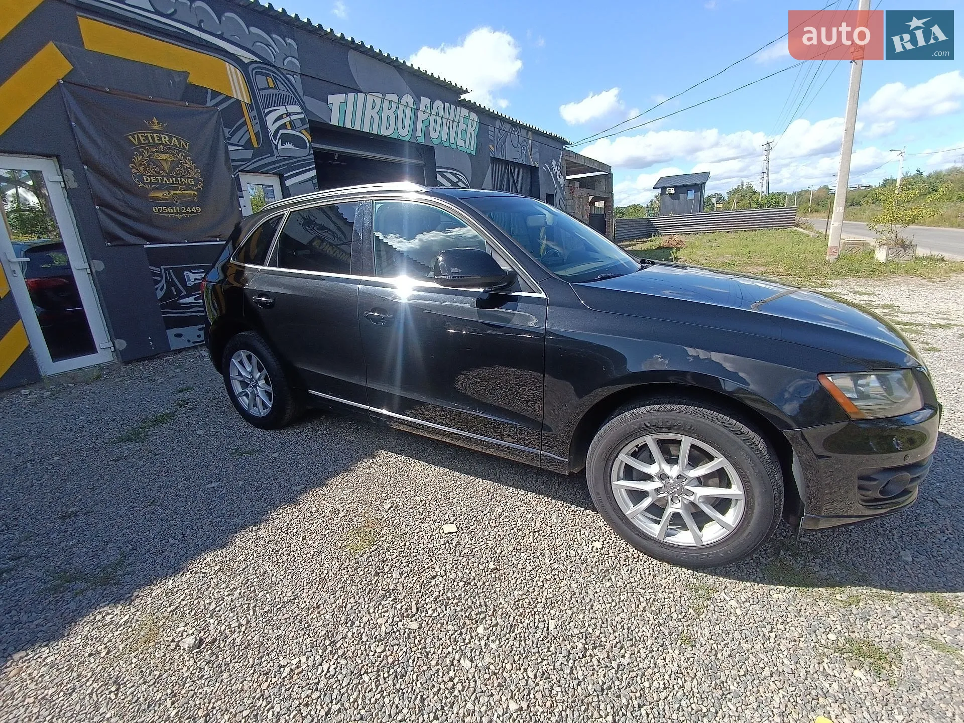 2012 Audi Q5 - мініатюра 16