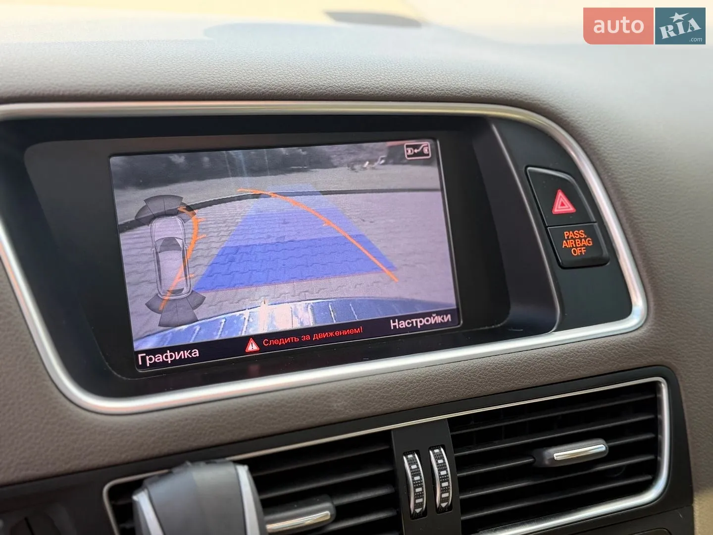 2013 Audi Q5 - мініатюра 27