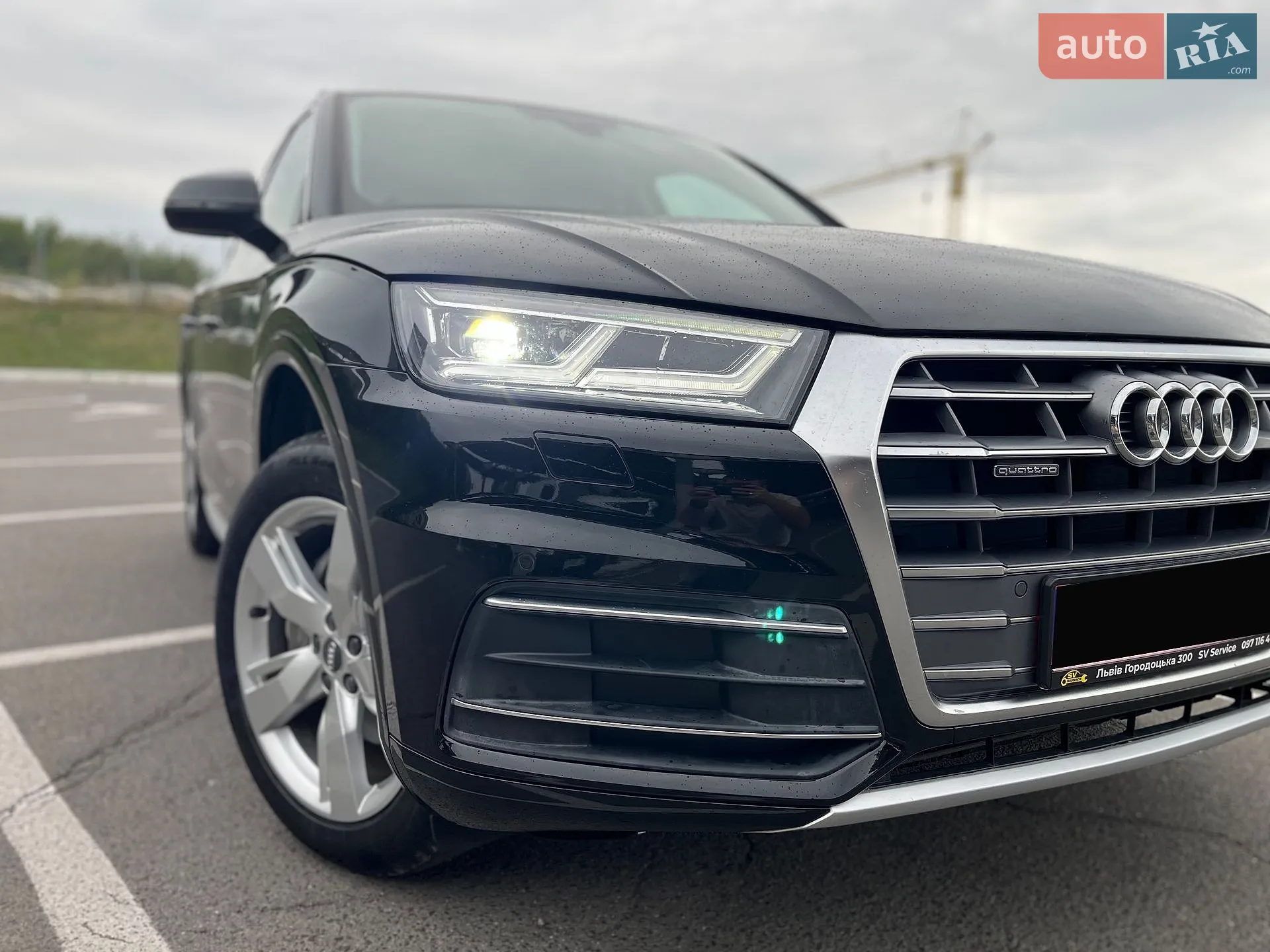 2017 Audi Q5 - мініатюра 15