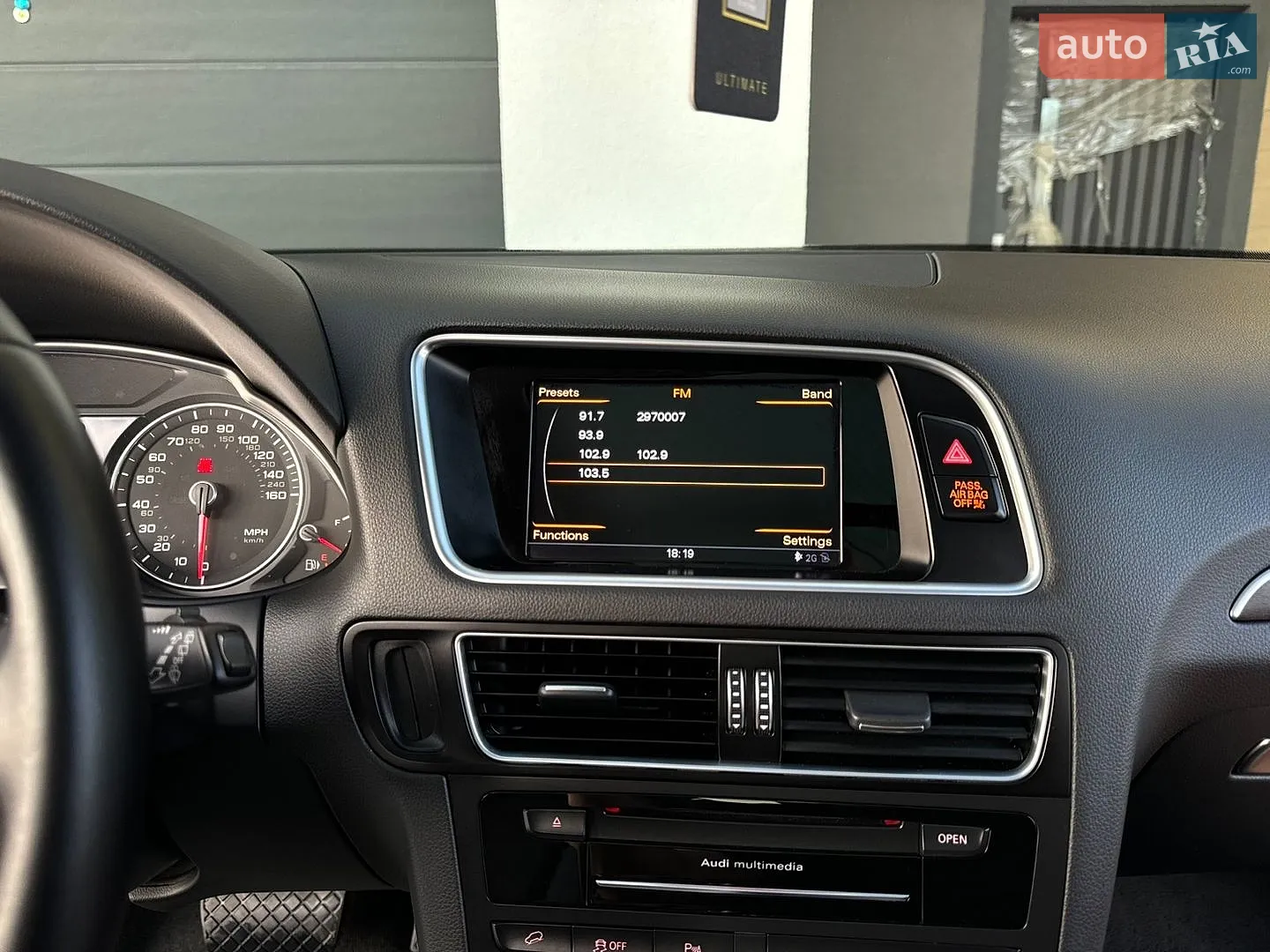 2015 Audi Q5 - мініатюра 135