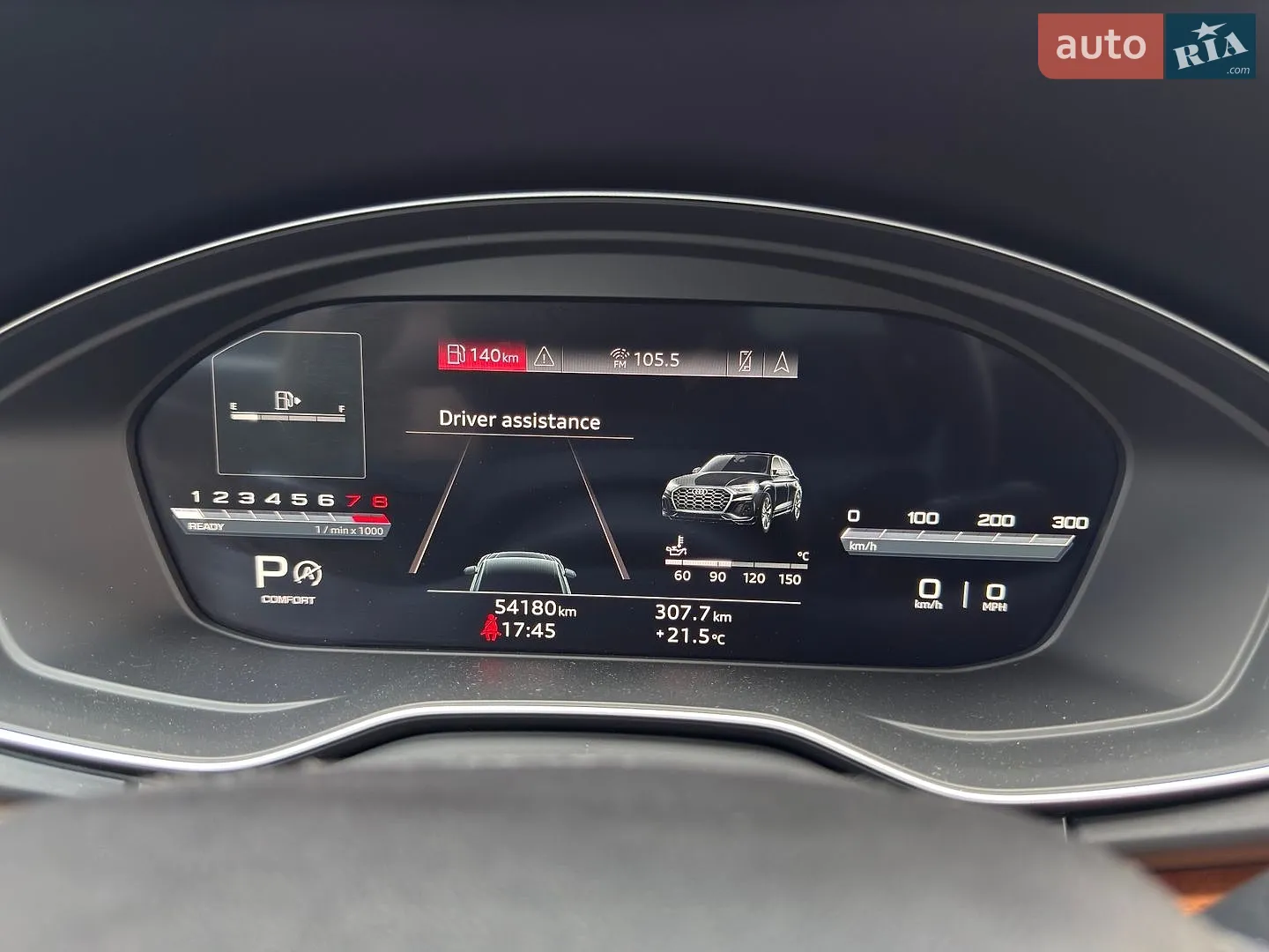 2023 Audi Q5 - мініатюра 32