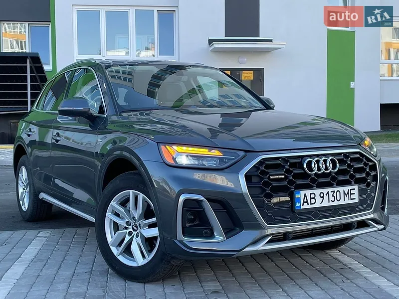 Audi Q5 2023