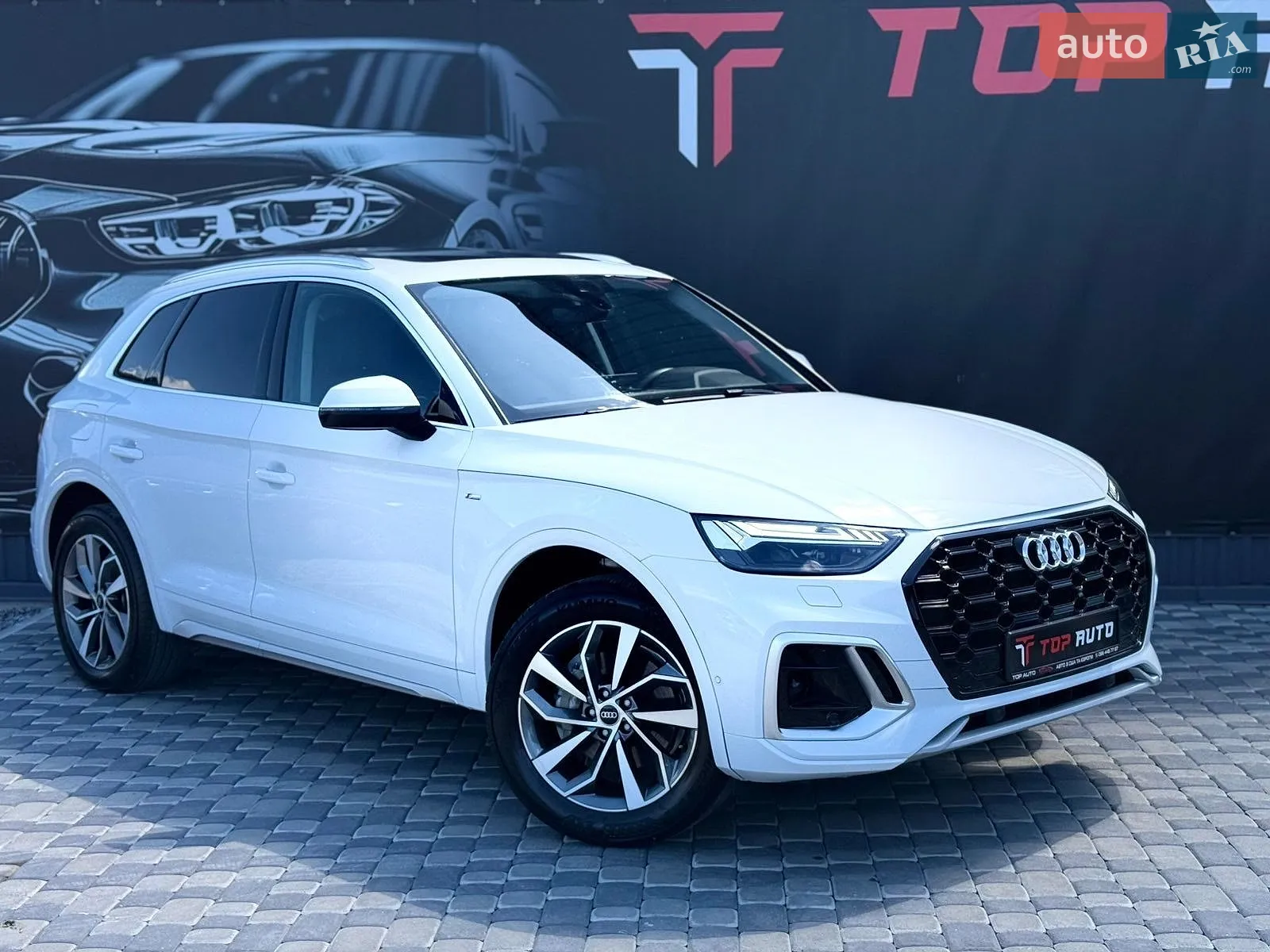 2023 Audi Q5 - мініатюра 3