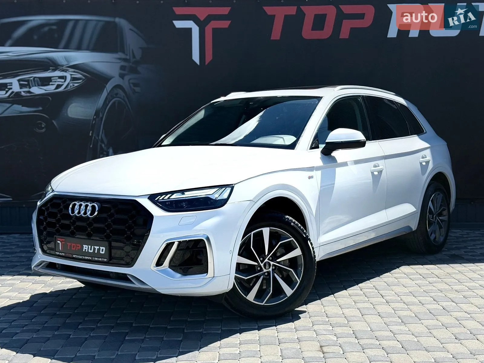 2023 Audi Q5 - мініатюра 8