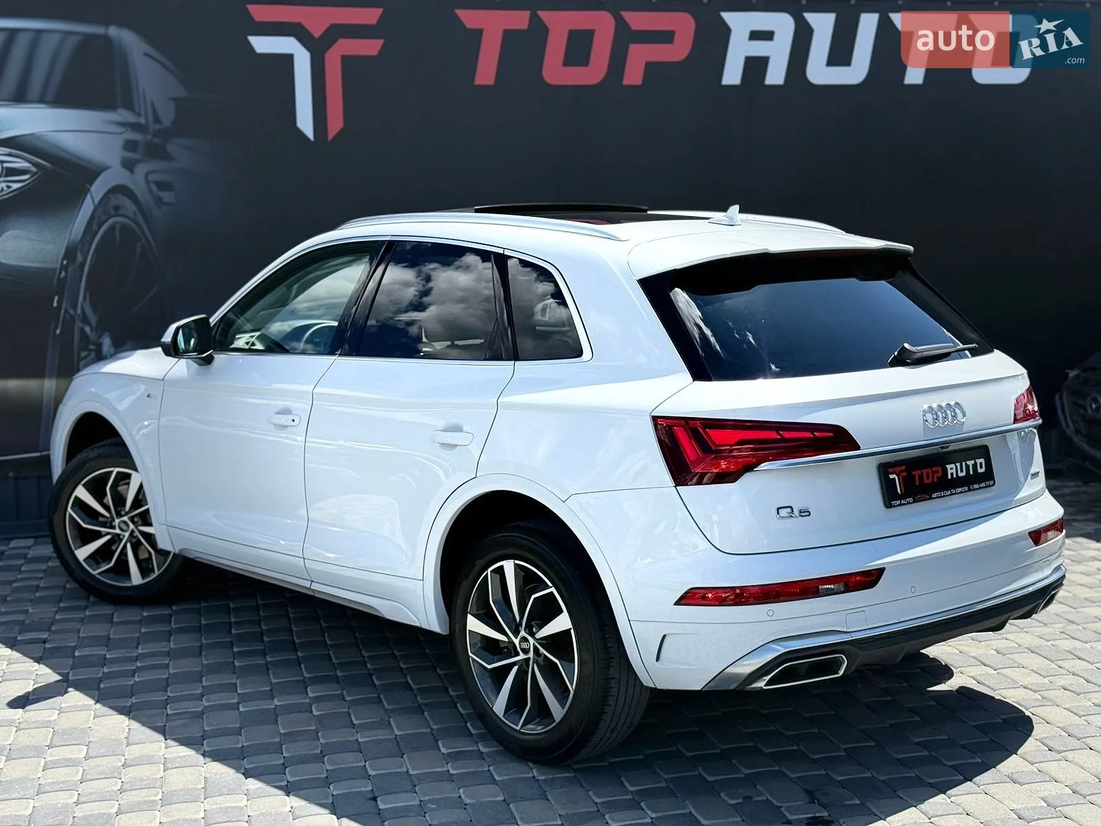 2023 Audi Q5 - мініатюра 15