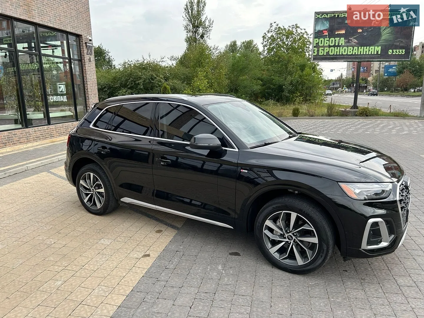 2023 Audi Q5 - мініатюра 7