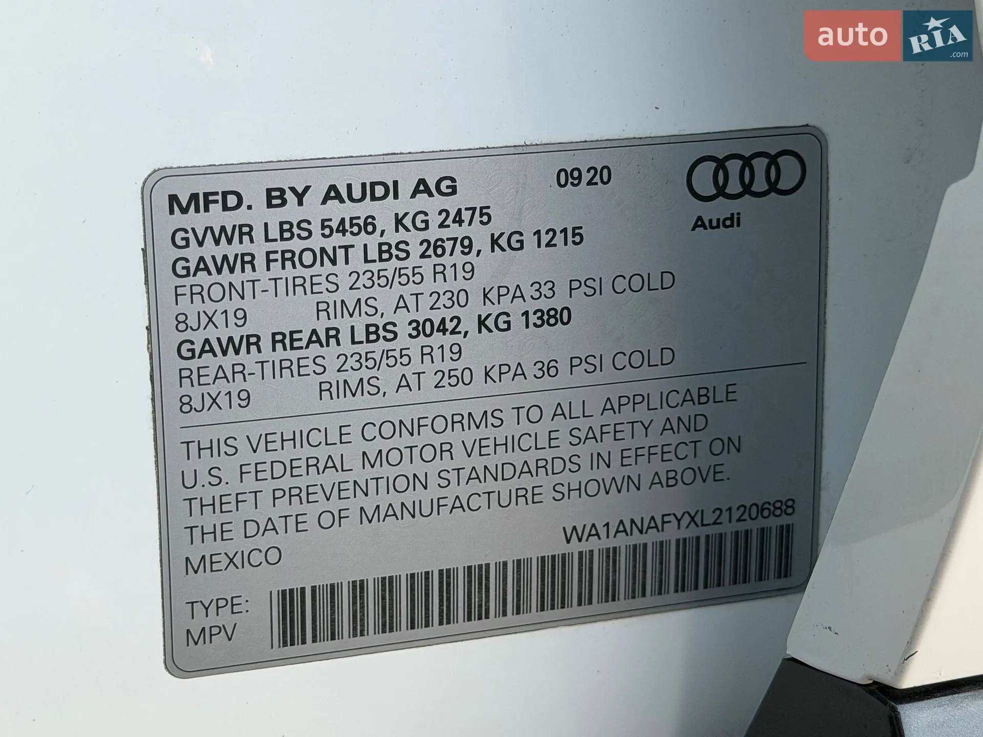 2020 Audi Q5 - мініатюра 5