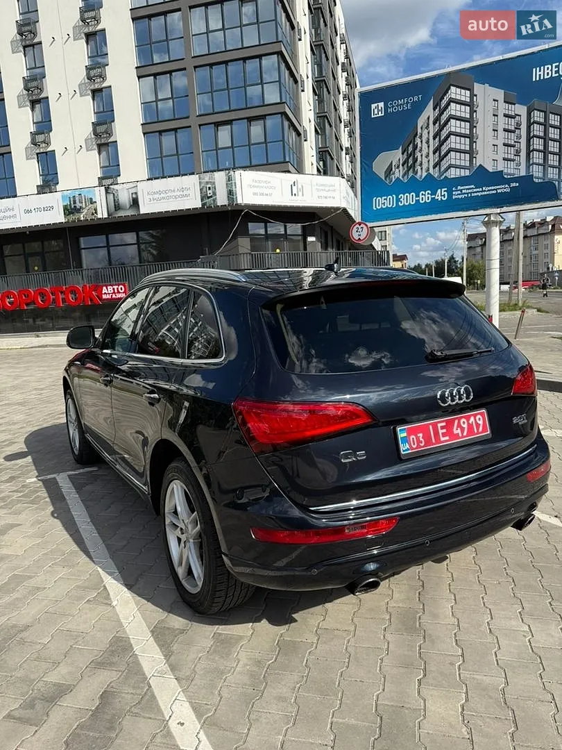 2015 Audi Q5 - мініатюра 5
