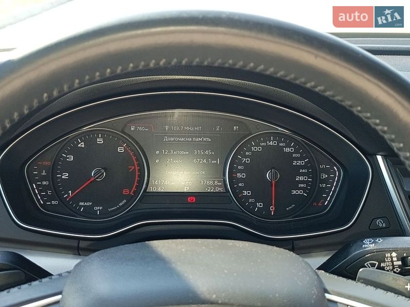 Внедорожник / Кроссовер Audi Q5 2017 в Ровно