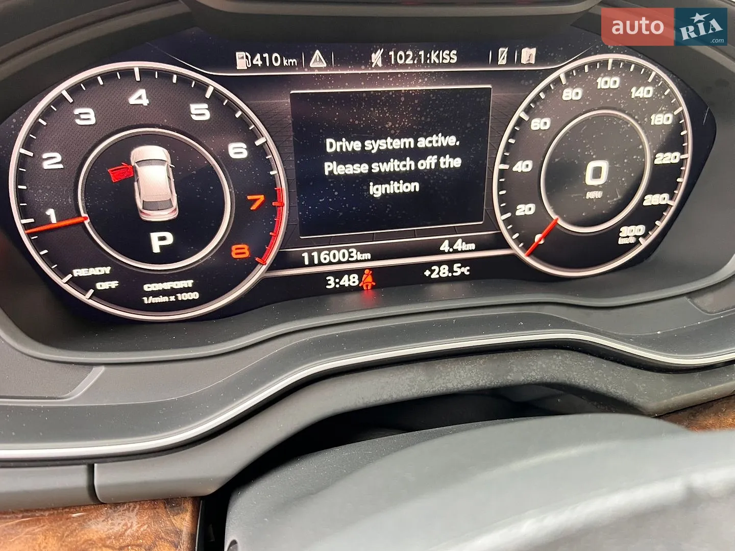 2020 Audi Q5 - мініатюра 27