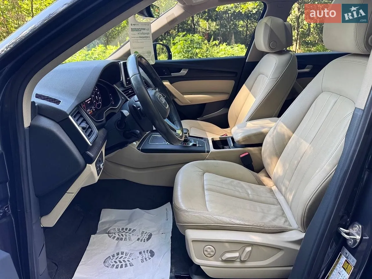 2017 Audi Q5 - мініатюра 11