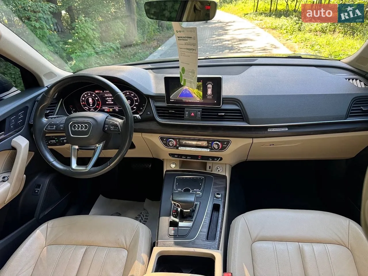 2017 Audi Q5 - мініатюра 15