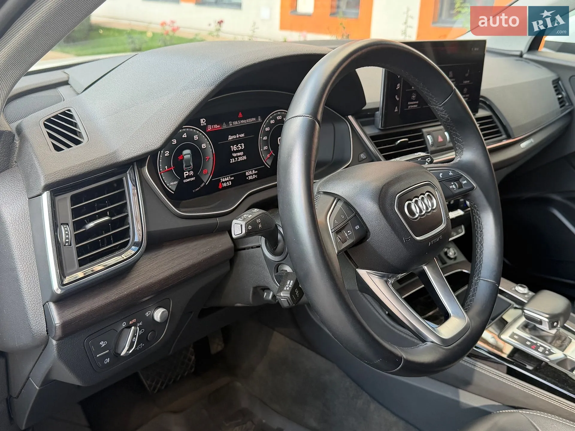 2022 Audi Q5 - мініатюра 11