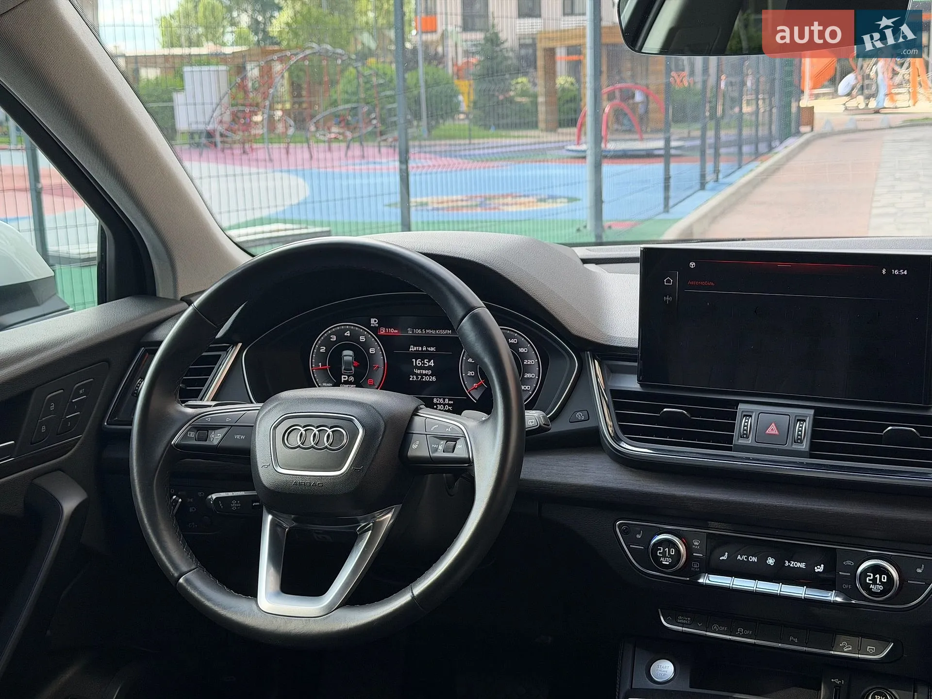 2022 Audi Q5 - мініатюра 18