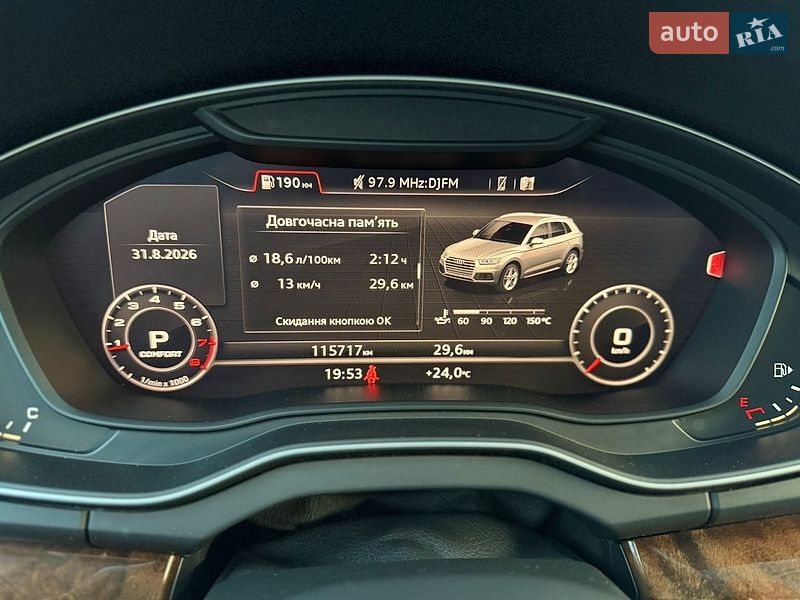 Внедорожник / Кроссовер Audi Q5 2018 в Луцке фото 53 Внедорожник / Кроссовер Audi Q5 2018 в Луцке