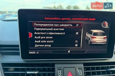 Внедорожник / Кроссовер Audi Q5 2018 в Луцке фото 59 Внедорожник / Кроссовер Audi Q5 2018 в Луцке