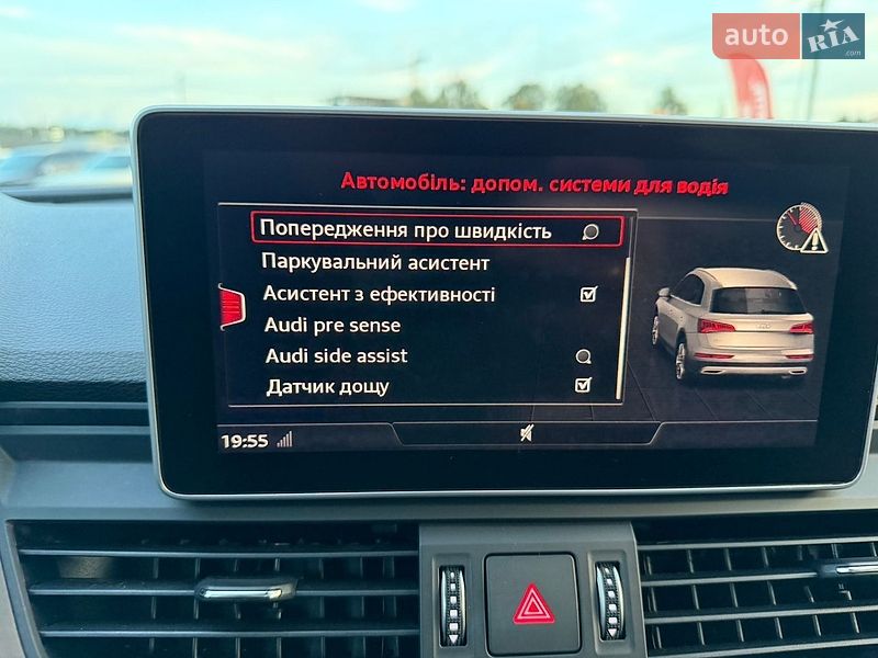 Внедорожник / Кроссовер Audi Q5 2018 в Луцке фото 59 Внедорожник / Кроссовер Audi Q5 2018 в Луцке