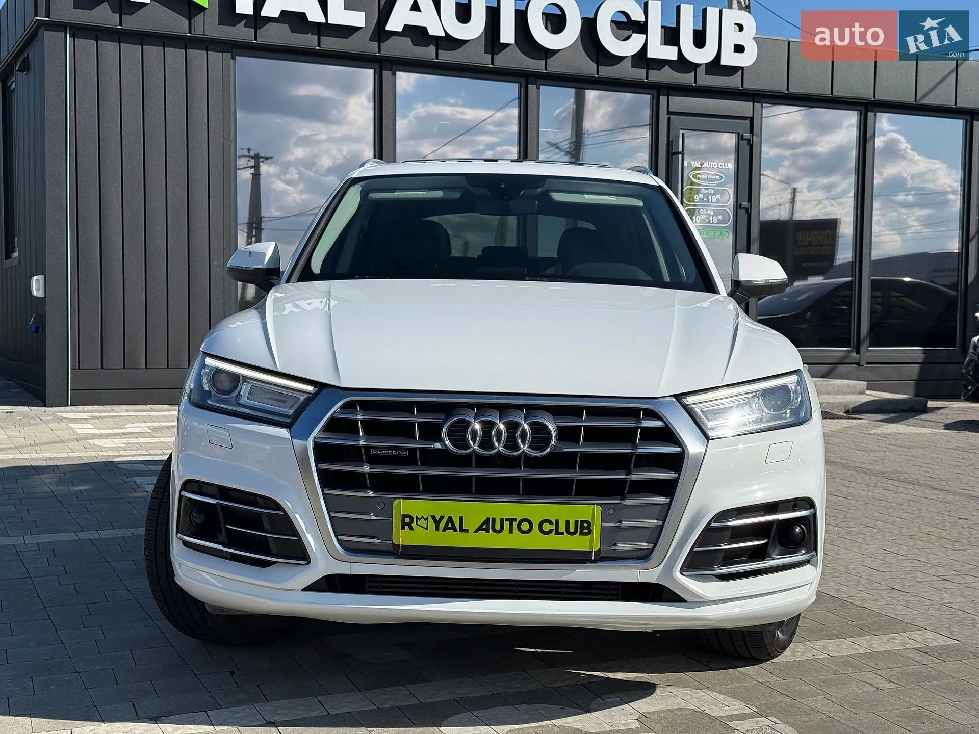2017 Audi Q5 - мініатюра 2