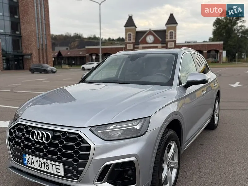 Audi Q5 2020