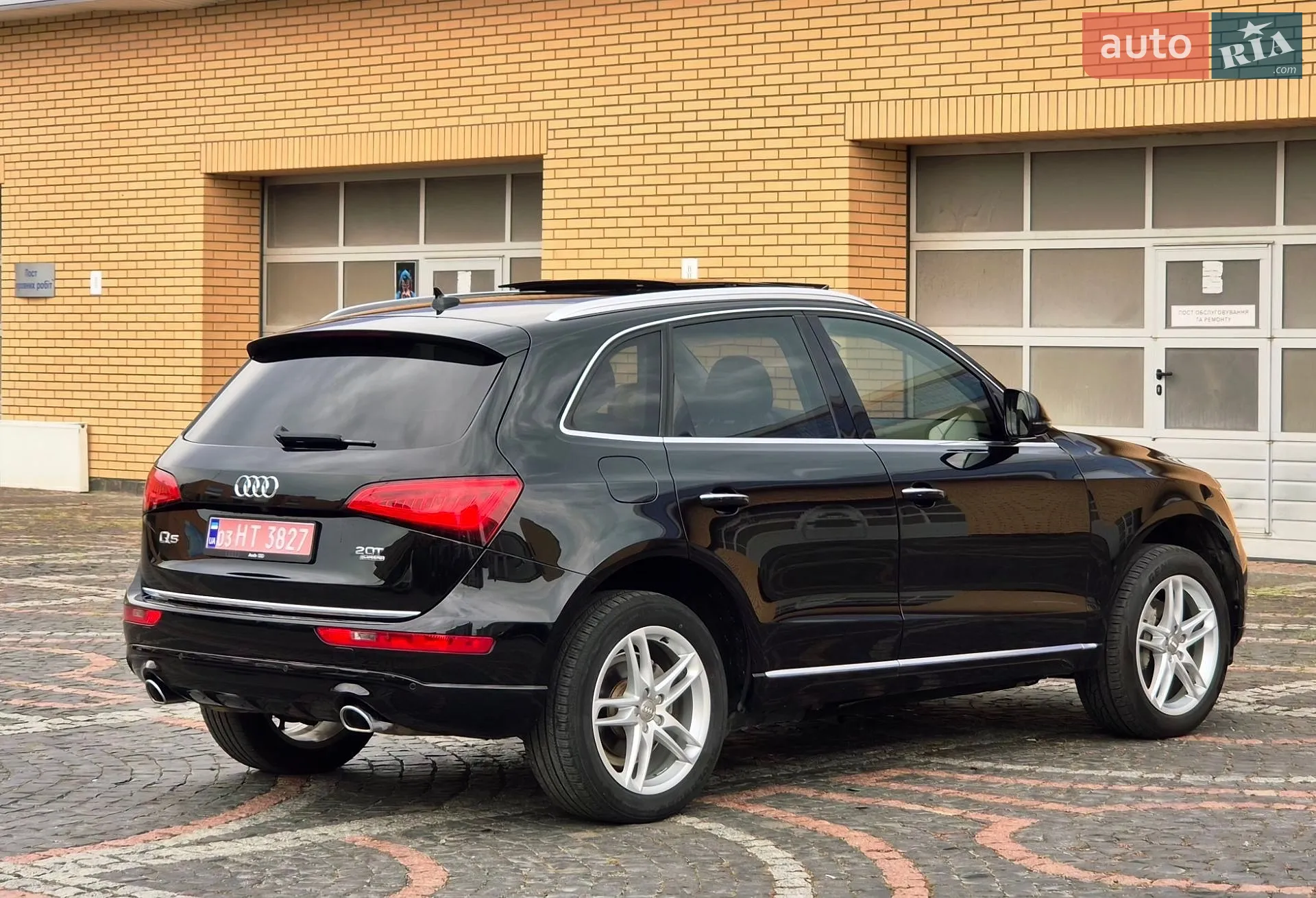2015 Audi Q5 - мініатюра 11