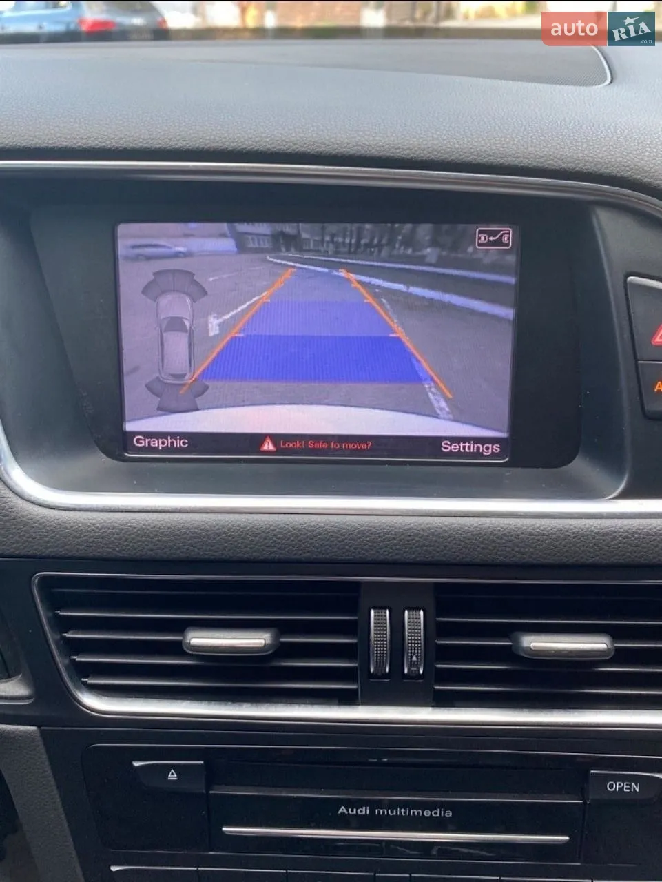 2014 Audi Q5 - мініатюра 26