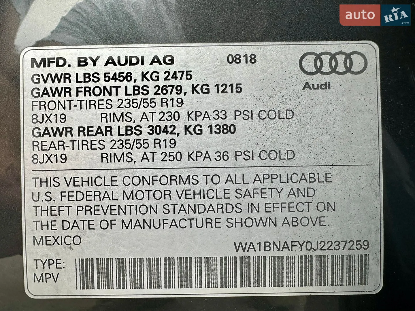 2018 Audi Q5 - мініатюра 33