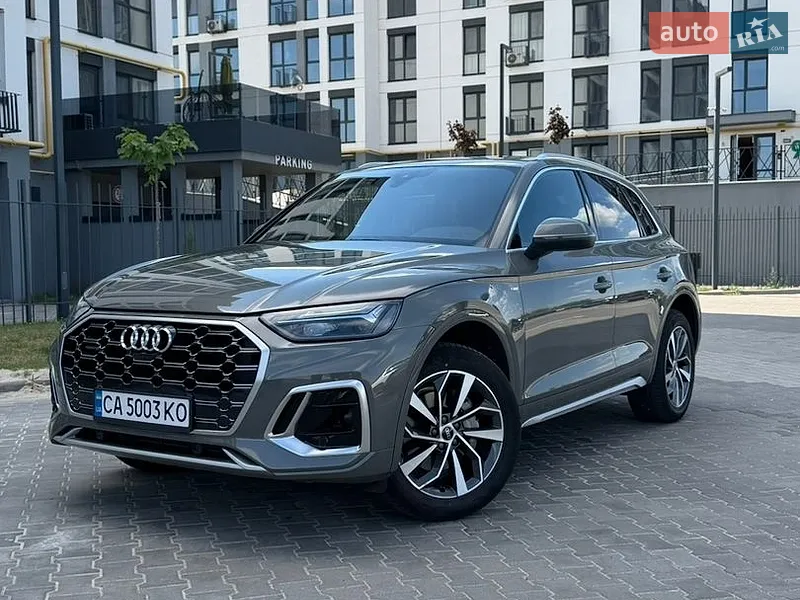 Audi Q5 2023
