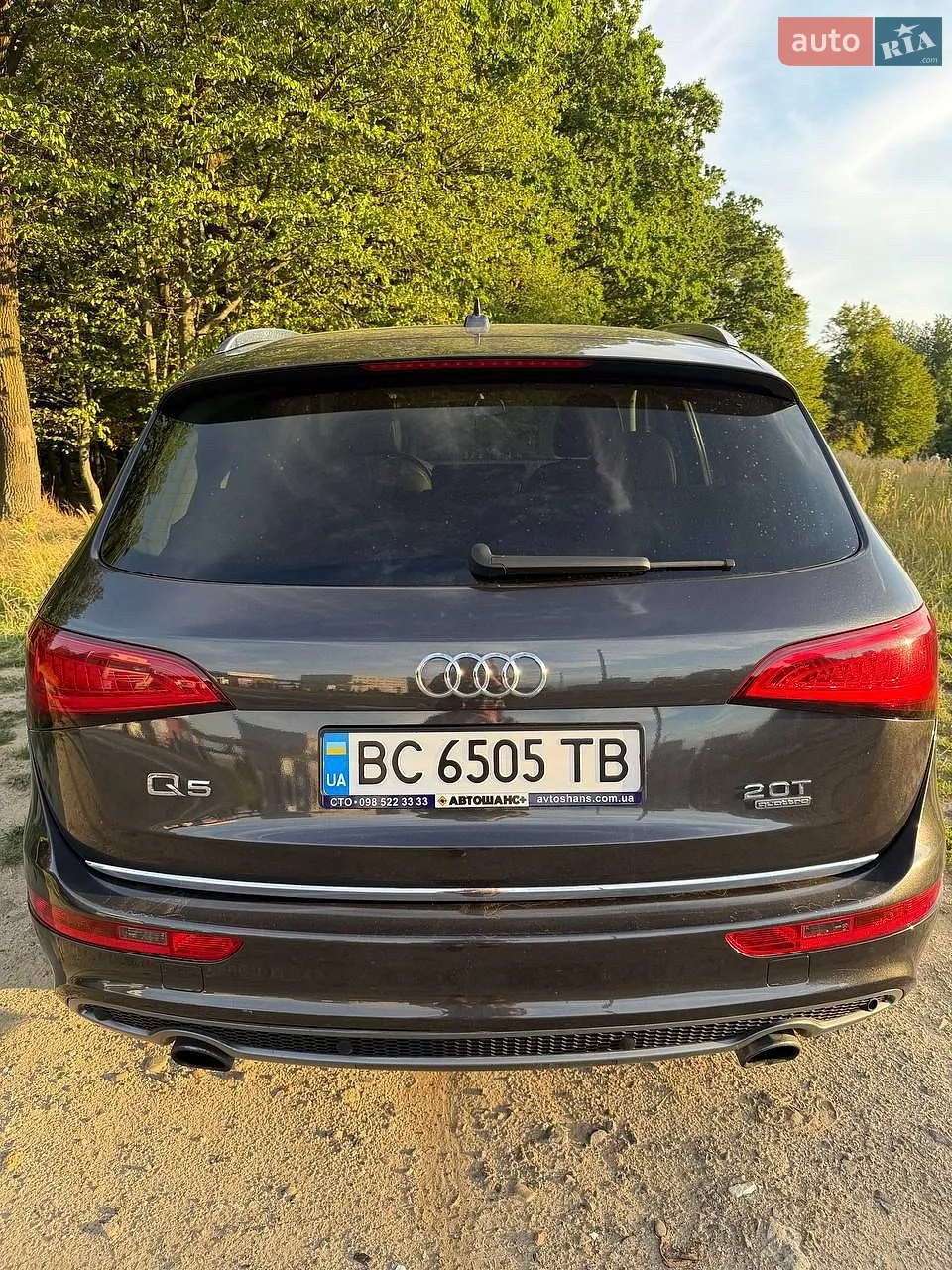 2015 Audi Q5 - мініатюра 2