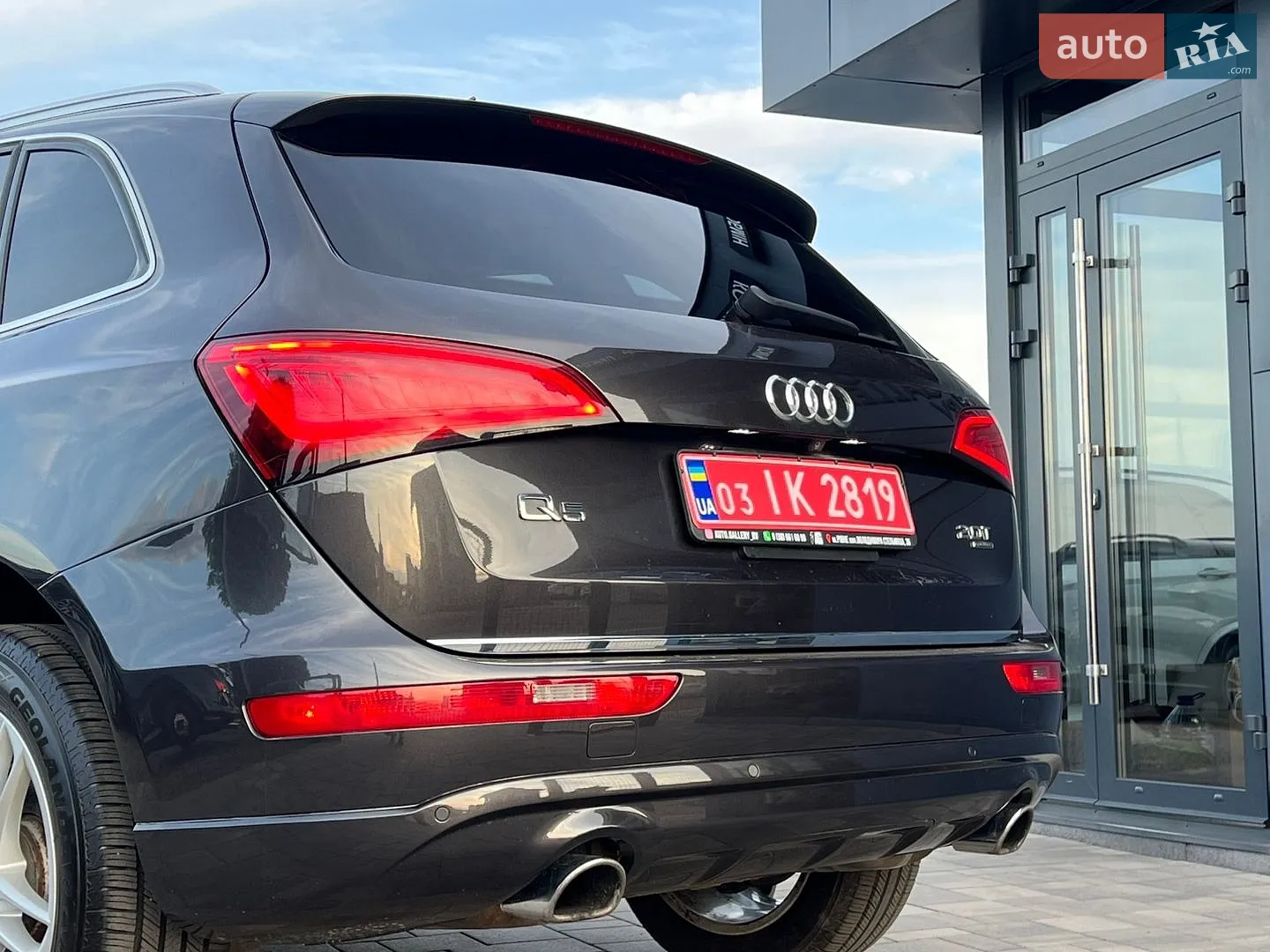 2015 Audi Q5 - мініатюра 13