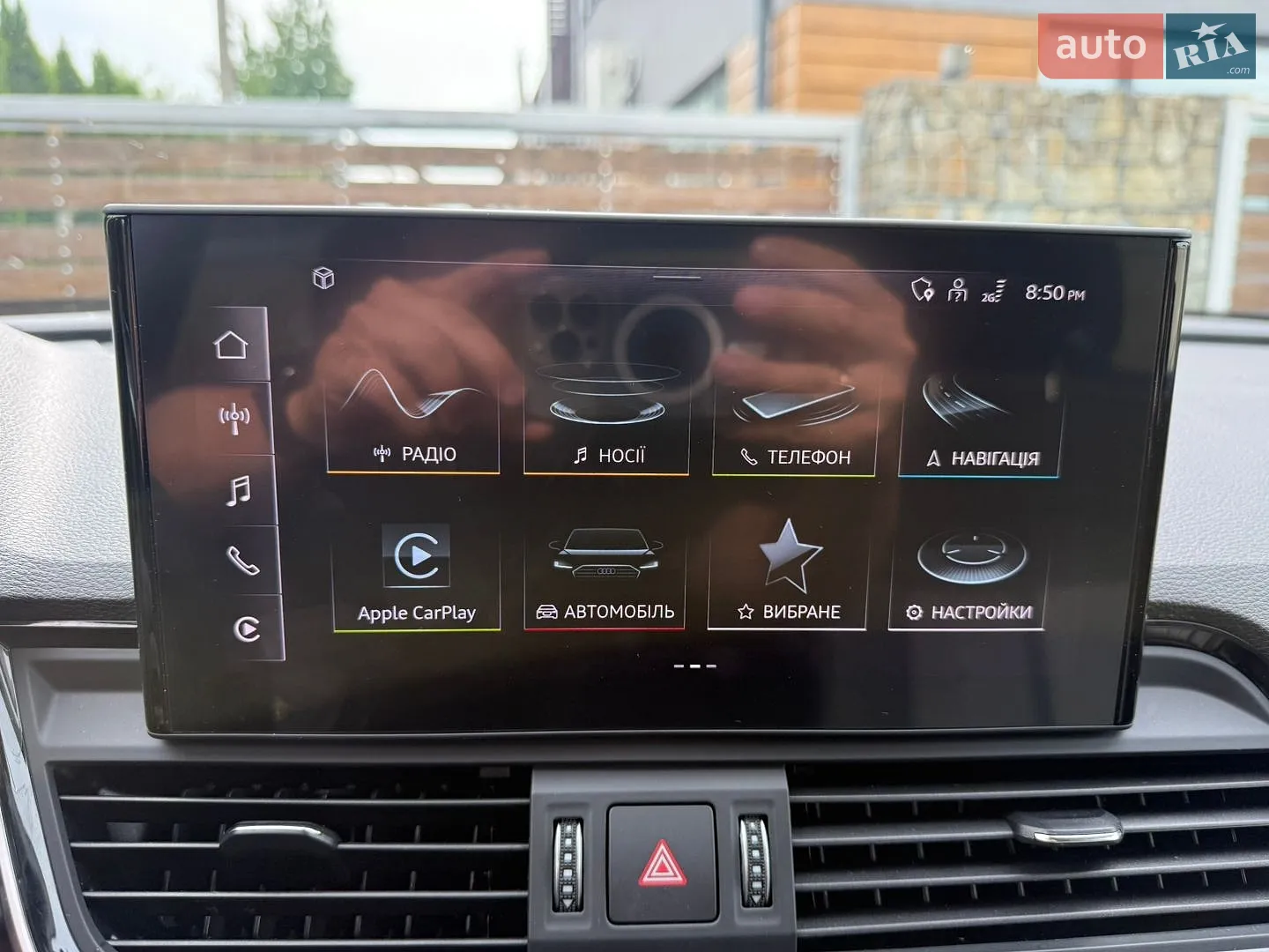 2020 Audi Q5 - мініатюра 50