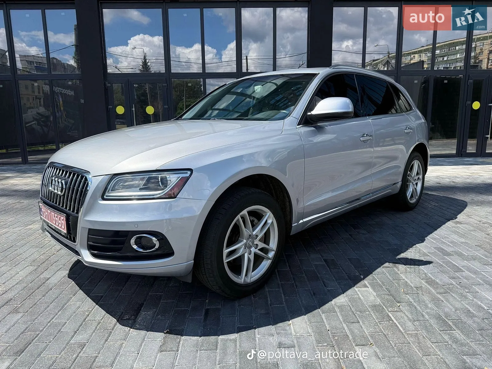 2015 Audi Q5 - мініатюра 2