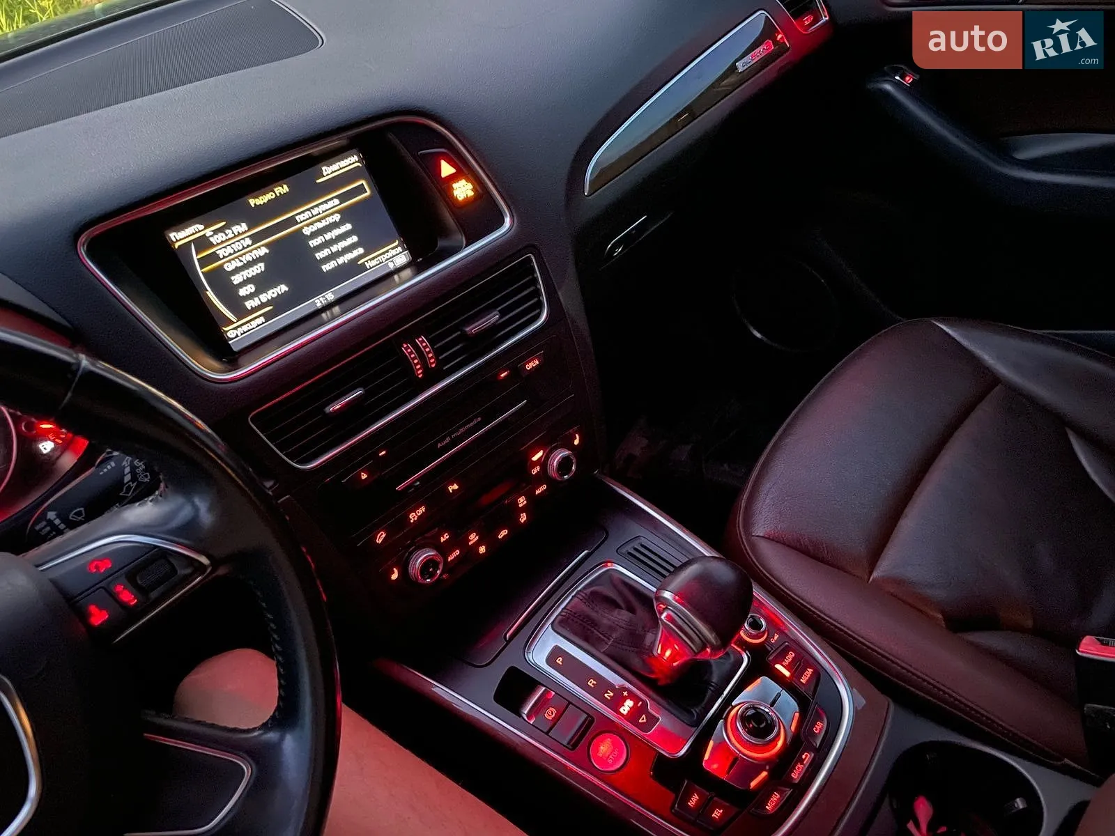 2016 Audi Q5 - мініатюра 20