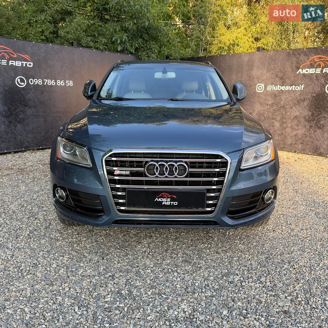 2015 Audi Q5 - мініатюра 4