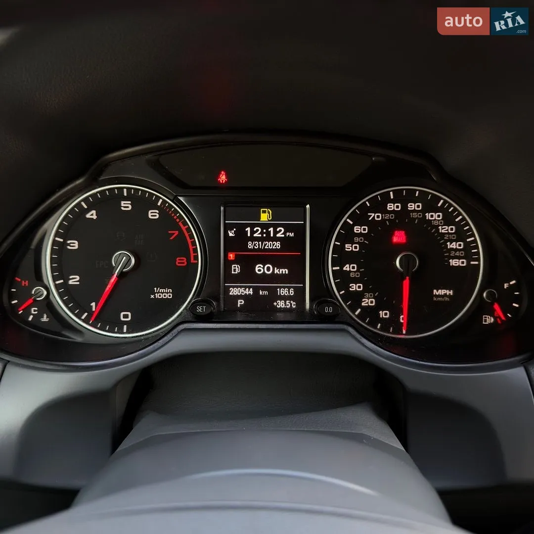2015 Audi Q5 - мініатюра 18