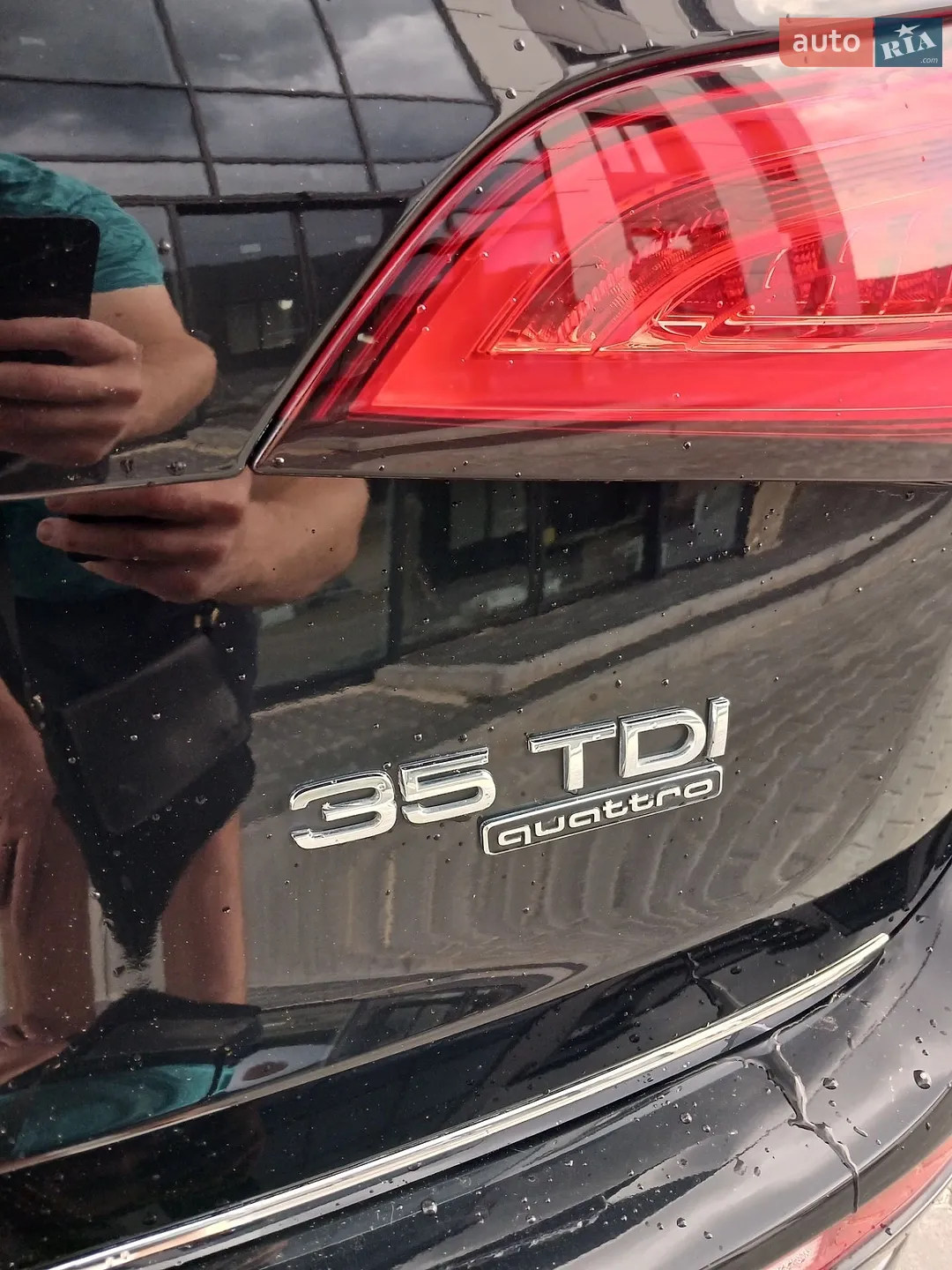 2016 Audi Q5 - мініатюра 37