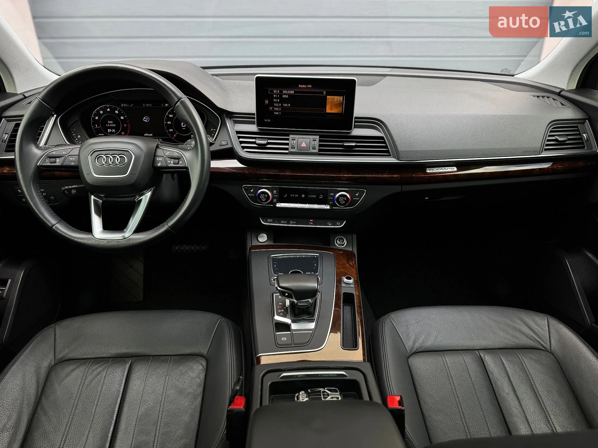 2017 Audi Q5 - мініатюра 99