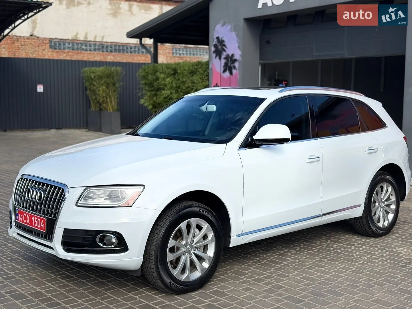 2015 Audi Q5 - мініатюра 2