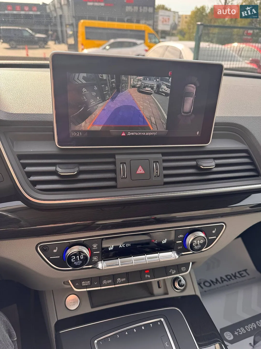 2018 Audi Q5 - мініатюра 17