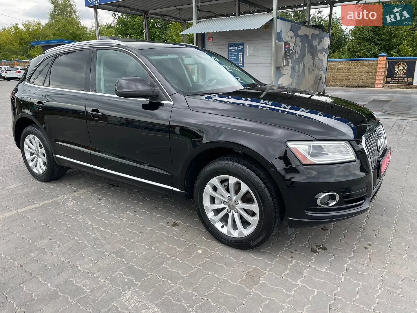 2013 Audi Q5 - мініатюра 12