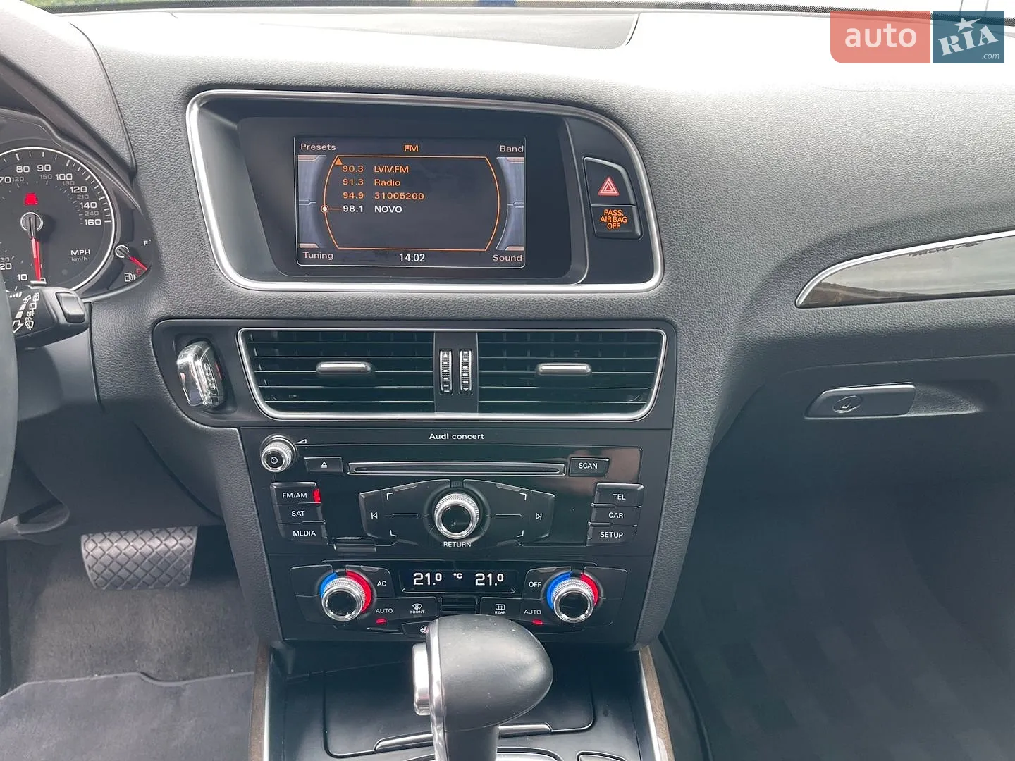 2013 Audi Q5 - мініатюра 24