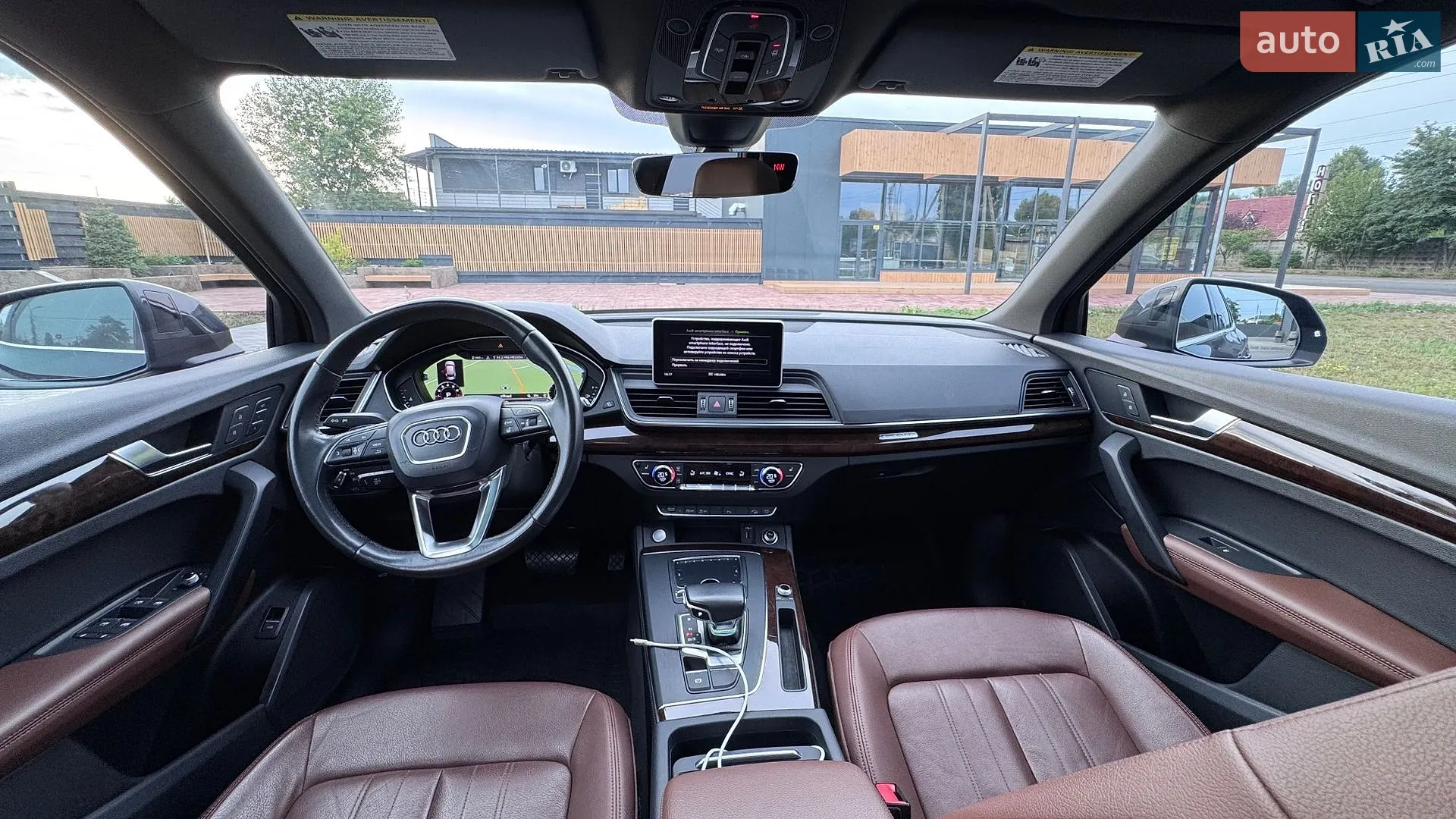 2019 Audi Q5 - мініатюра 23