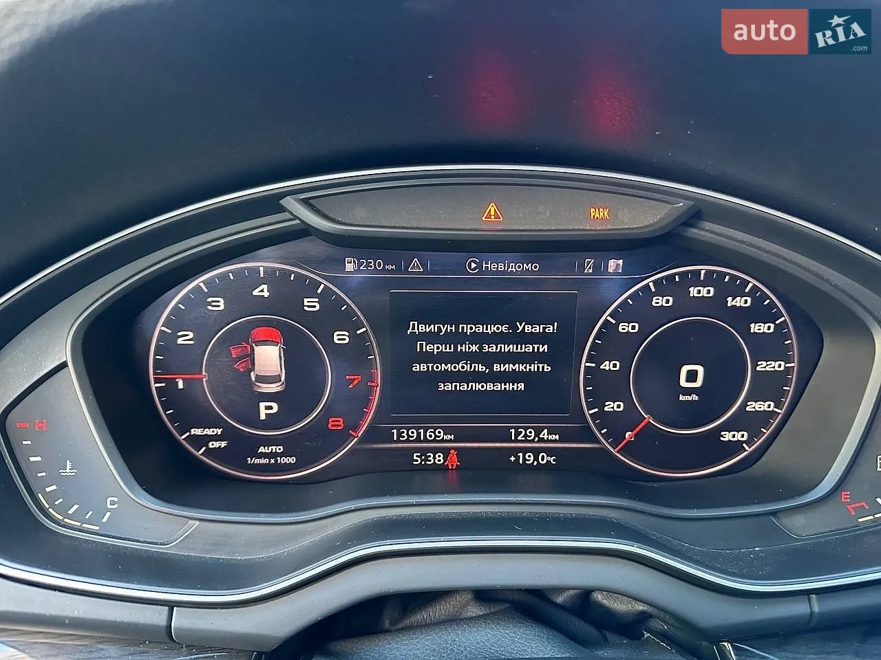 2018 Audi Q5 - мініатюра 26