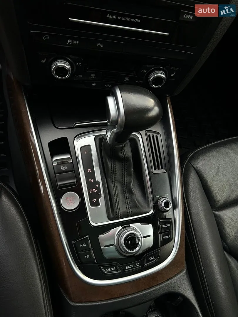 2015 Audi Q5 - мініатюра 24